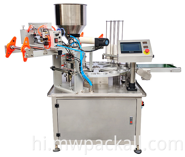 पूर्ण स्वचालित क्रीम भरने मशीन, प्लास्टिक कप भरने और सीलिंग मशीन, दही भरने और सीलिंग मशीन